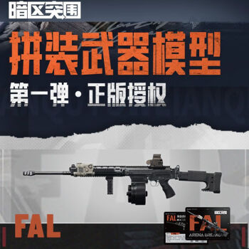 my模型玩具品牌及商品- 京东