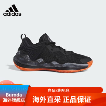 Cy2254 adidas clearance