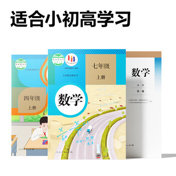 得力(deli)(deli) 时尚款函数计算器 双行LCD大屏显示 240种功能考试计算机(适用于初高中)浅蓝1700 得力(deli)(deli) 时尚款函数计算器 双行LCD大屏显示 240种功能考试计算机(适用于初高中)浅蓝1700