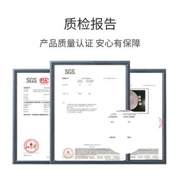 茶花 塑料盆 大号洗脸盆抗菌银离子婴儿儿童洗衣服洗脚盆 圆盆116001