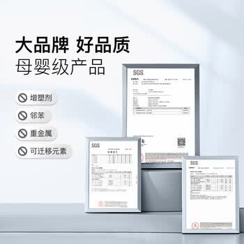 Keep儿童跳绳提速沙专业式可记名小学生幼儿园锻炼3-6-12岁粉色
