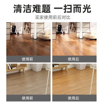 泰克斯乐（Texlabs）多效除菌地板清洁片大理石瓷砖清洁剂家具木地板清洗液拖地蜡90片