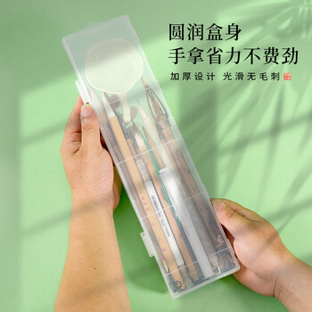 梅林笔庄毛笔收纳盒收纳毛笔盒书法专用小学生便携国画毛笔收纳箱塑料透明工具盒保护套加厚笔盒