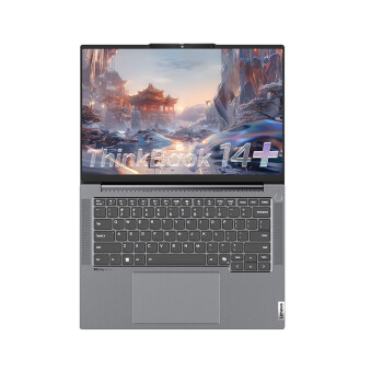 ThinkPad联想笔记本电脑ThinkBook 14+ 2024 AI全能本 英特尔酷睿Ultra9 185H 14.5英寸 32G 1T 3K 120Hz