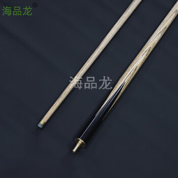 海品龙 台球杆 小头黑8斯诺克中式黑八3/4桌球杆公杆 黑锋10mm