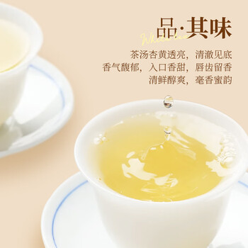 茶马世家白毫银针特级新茶云南老树花果香高山白茶节日送礼长辈罐装200g