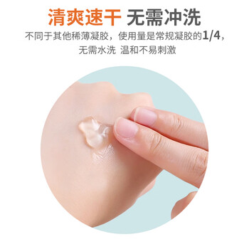 HANASS免洗洗手液500ml*2瓶消毒凝胶 手部消毒液 不含酒精 可带飞机高铁