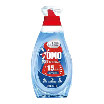 奥妙（OMO）洗衣液 【热卖】快洗洗衣液 洁净柔软 1.2KG 柔顺清洁