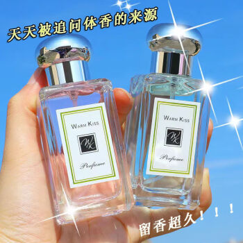 香吉士T价格报价行情- 京东