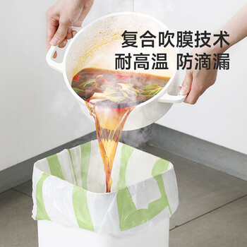 美丽雅背心垃圾袋绿白条纹45*55cm300只1丝点断式家用厨房塑料袋 美丽雅背心垃圾袋绿白条纹45*55cm300只1丝点断式家用厨房塑料袋
