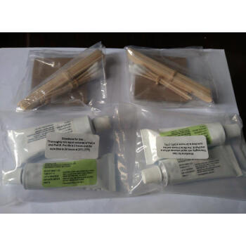 atmata附着力拉拔仪用ab胶水907胶水升级替代款resinlab20mm锭子10个