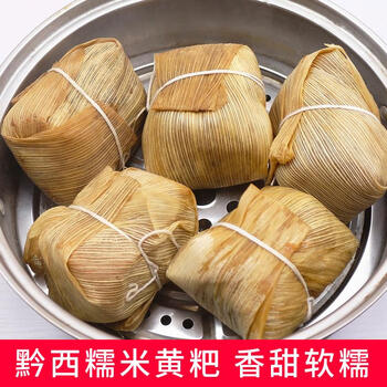 贝言美贵州特产黔西黄粑冰糖糯米黄粑糕毕节小黄粑零食糕点小吃250克