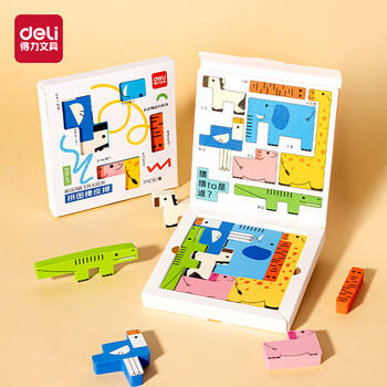 得力动物拼图橡皮擦 VP188 样式随机 7块装