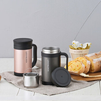 乐扣乐扣(LOCK&LOCK)真空商务保温杯不锈钢带手柄水杯子400mL宝石蓝LHC4030SG 乐扣乐扣(LOCK&LOCK)真空商务保温杯不锈钢带手柄水杯子400mL宝石蓝LHC4030SG