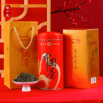 张一元茶叶茉莉花茶一级浓香花茶160g配手提袋 送礼佳选 伴手礼 张一元茶叶茉莉花茶一级浓香花茶160g配手提袋 送礼佳选 伴手礼