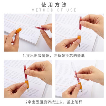 【开学必备】慕那美（monami）OLIKA彩色钢笔墨囊 透明墨胆手账钢笔原配墨囊5支装 蓝色02099T