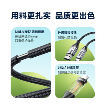 绿巨能（llano）Switch视频采集卡ns便携底座USB3.0游戏直播录制iPad平板掌机笔记本电视拓展坞采集坞