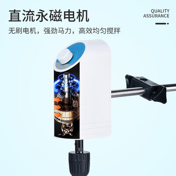 BKMAMLAB（比克曼生物）电动搅拌器实验室大功率大容量小型搅拌机200w数显款高速分散机【DNP-60LS】