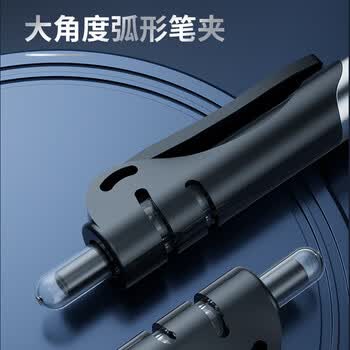 晨光（M&G）经典按动子弹头K35签字笔0.7mm黑色中性笔学生办公水笔AGPK3508 3支装