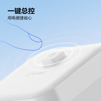 公牛（BULL）3位英标旅行插座/转换插头/电源转换器/魔方插座/插线板 适用英国/新加坡/中国香港等总控开关