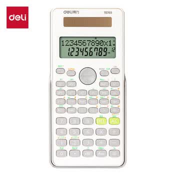 得力（deli）(deli)双电源函数计算器 科学计算器考试学生 初高中生多功能电子计算机注会cpa一建 白色TE703