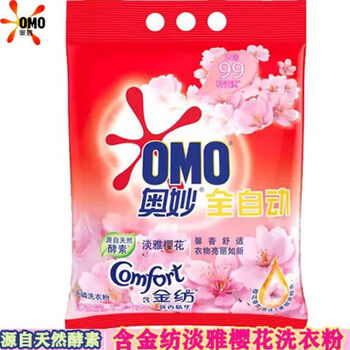 奥妙（OMO） 全自动含金纺馨香精华无磷洗衣粉3000g 共6斤 温和舒爽 持久清香