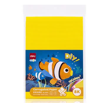 得力(deli)10张8K儿童彩色手工diy瓦楞纸彩纸制作 美工纸幼儿园折叠纸材料 儿童开学文具生日毕业礼物
