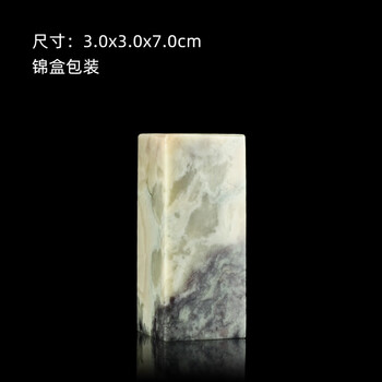 青田　凍石 青田冻石品牌及商品- 京东