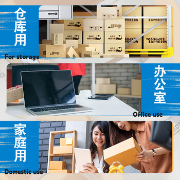 晨光(M&G)文具透明封箱胶带打包胶带大胶布  60mm*60m 5卷  快递工厂仓库打包办公用品   AJDN7565