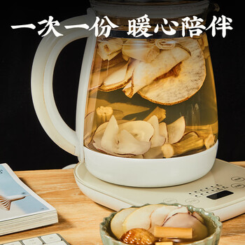 忆江南海底椰雪梨汤100g 竹蔗芦根砀山梨片煲汤材料养生茶儿童清心汤