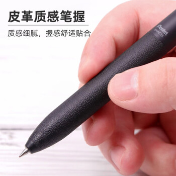派通（Pentel ）三宅一成联名中油笔0.5mm  商务办公用多功能圆珠笔（替芯XBXS5-A） BXAC35A  黑色