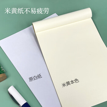 维克多利16k18+2张生字本 生字天天练抄写本拼音田格本厚大号笔记本子生字簿 山东指定标准作业本10本装