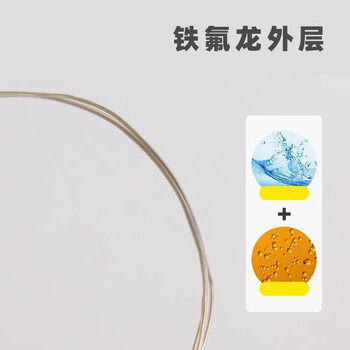 凯元达 K型热电偶粘贴式温度传感器测温200度表面固贴片探头K型0.5米接插针 2个 凯元达 K型热电偶粘贴式温度传感器测温200度表面固贴片探头K型0.5米接插针 2个