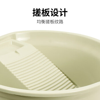 福爱家洗衣盆塑料盆洗脸盆大号一体带搓衣板盆 搓衣服盆 脸盆