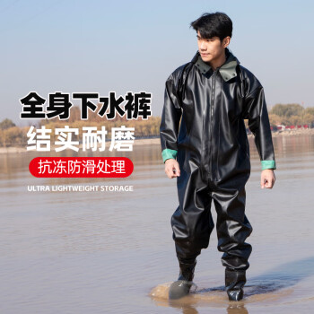 Winter Waterproof Rubber Fishing Waders Swimming Fishing Overalls