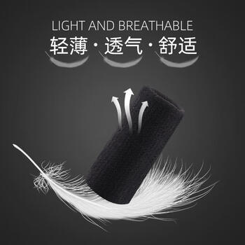 LAC护指套手指保护套10只装篮球护指运动护具防滑弹力绷带手指套黑色