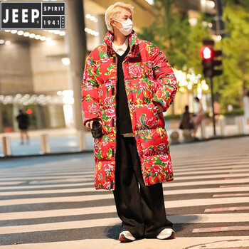 吉普(jeep)东北农村大花布衣服男款加厚半高领棉袄子保暖风衣大褂子