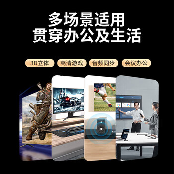 值计DP线1.2版视频线 4K高清DisplayPort240Hz适用笔记本电脑显卡台式机外接显示器投影仪 2米 ZL-DP2
