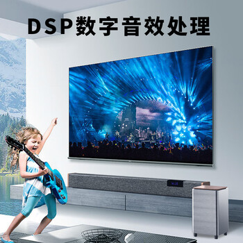 纽曼（Newmine）G65 回音壁音响 家庭KTV音响套装 家庭影院 电视音响 客厅家用无线K歌蓝牙音箱 麦克风 低音炮