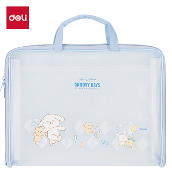 得力（deli）A4/7格风琴包 试卷资料手提包文件框资料册收纳夹票据收纳册 文件保护透明小学初高中蓝色PM305