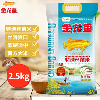 5kg金龙鱼丝苗米丝滑爽口软硬适中5斤装【图片 价格 品牌 报价】-京东