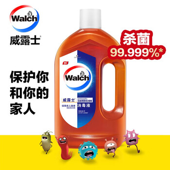 威露士大瓶消毒液1.6L衣物家居宠物环境杀菌/杀菌率99.9% 松木味*1瓶