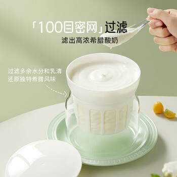 小熊（Bear）酸奶机 家用全自动希腊酸奶奶酪米酒机酸奶发酵菌玻璃内胆陶瓷分杯 SNJ-C10V3