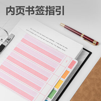 得力(deli) A4/3英寸带孔文件夹快劳夹办公文件资料收纳夹单只装 5481黑色