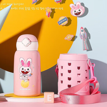 杯具熊(BEDDYBEAR)儿童保温杯带吸管四盖三用儿童水杯DIY杯套学生杯子630ML登月兔 杯具熊(BEDDYBEAR)儿童保温杯带吸管四盖三用儿童水杯DIY杯套学生杯子630ML登月兔