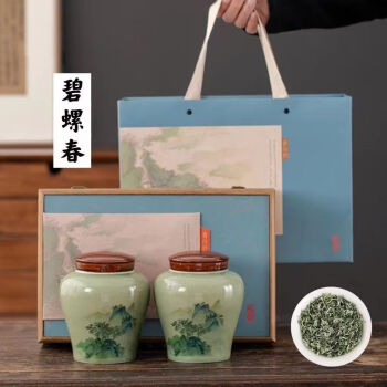 中国茶最高峰【天然珍品国礼名茶金駿眉】景徳鎮最高級陶磁器茶道具4点