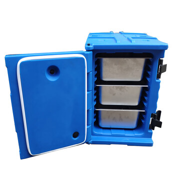 保温箱商用多层大容量大型摆摊外卖车载食堂放饭菜餐周转冷藏箱 90l