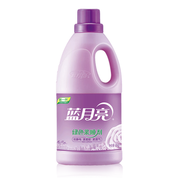 蓝月亮衣物柔顺剂薰衣草香2kg 防静电柔软亲肤 持久留香 儿童衣物适用 蓝月亮衣物柔顺剂薰衣草香2kg 防静电柔软亲肤 持久留香 儿童衣物适用