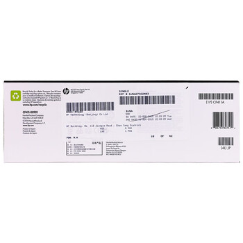 惠普(HP) 硒鼓 410A/CF411A 青色单支装（适用hp M452DN/m377dw/M452DW/M452NW/477fnw）CF411A青色