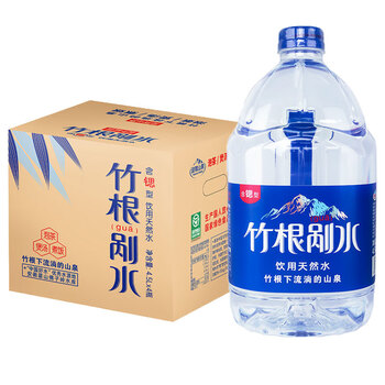 野岭 含锶竹根剐水4.5L*4桶 迎驾山泉饮用天然水泡茶大桶装水 野岭 含锶竹根剐水4.5L*4桶 迎驾山泉饮用天然水泡茶大桶装水